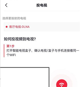 央视频app官方免费下载