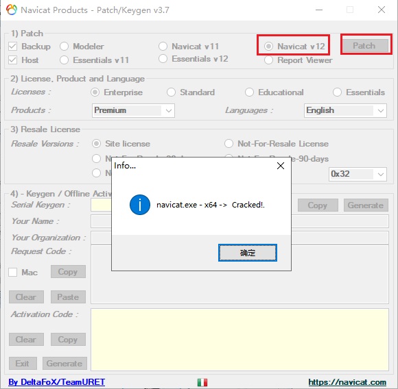 Navicat for MySQL 64位中文破解版下载