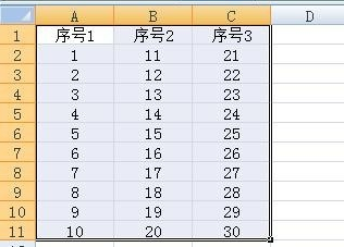 Excel2007免费完整版 最新电脑版