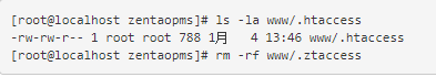 禅道项目管理软件官方下载