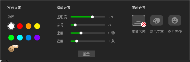 爱奇艺万能播放器官方下载