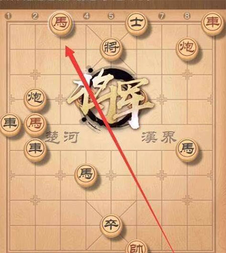 中国象棋单机版 v1.79手机版