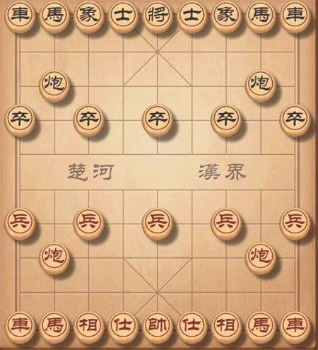 中国象棋单机版 v1.79手机版