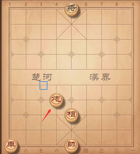 中国象棋单机版 v1.79手机版