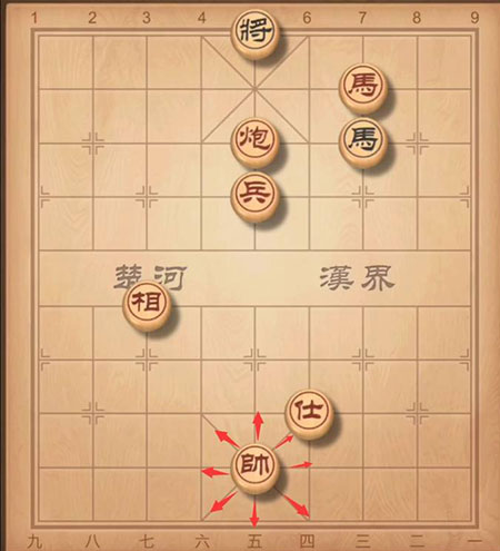 中国象棋单机版 v1.79手机版