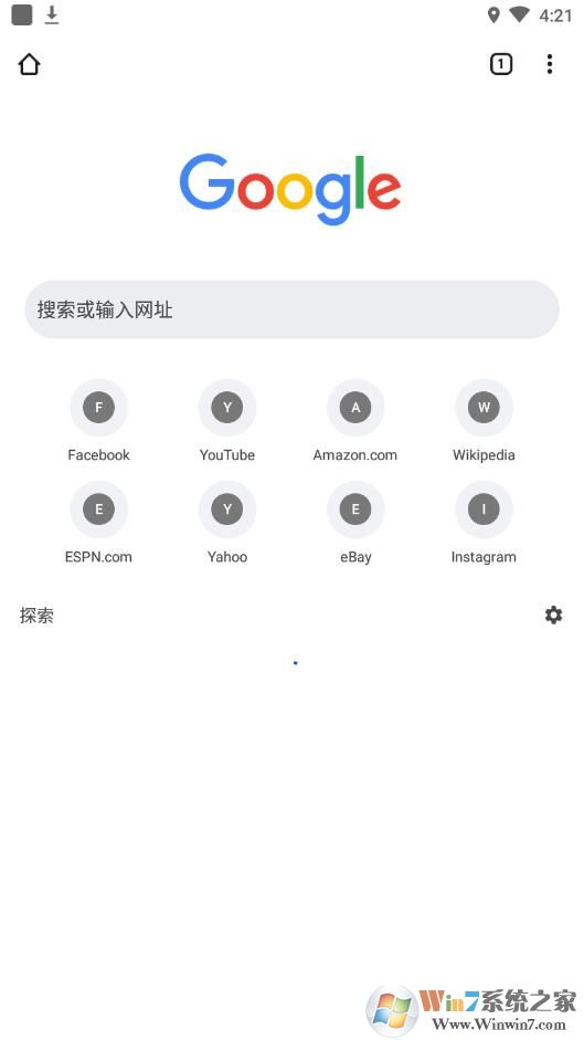 谷歌Chrome安卓版