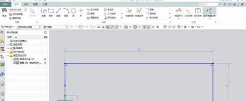 UG6.0特别版下载