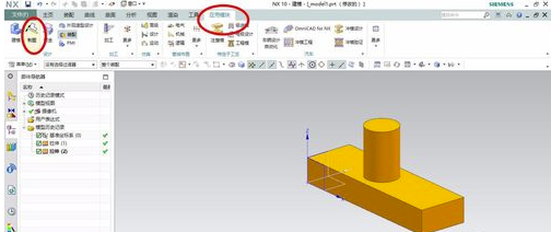 UG6.0特别版下载