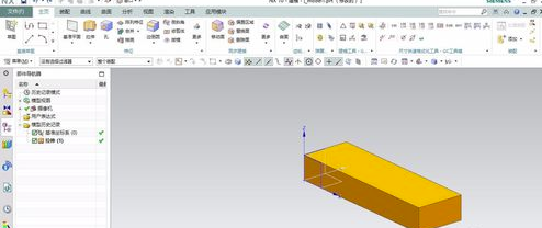 UG6.0特别版下载