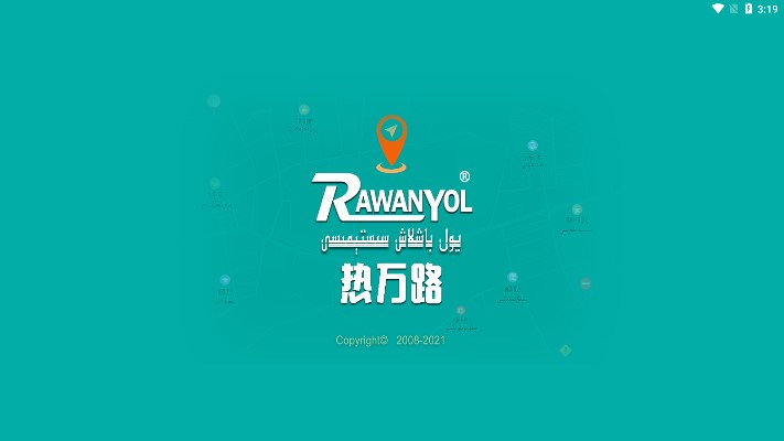 RawanYol维语地图导航免费版下载