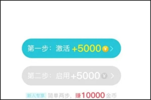 章鱼输入法2022最新版下载安装