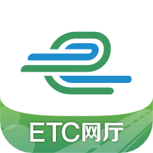 e高速app山东高速ETC下载安卓版