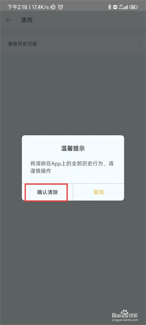 美团外卖app下载官方正版