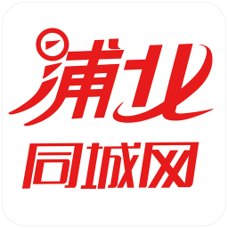 浦北同城网app