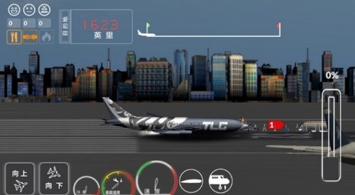 中国客机模拟游戏下载2022