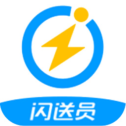 闪送骑手app