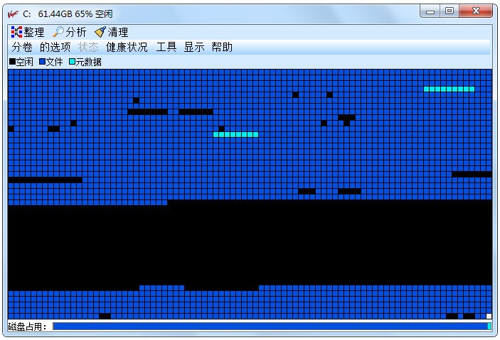 vopt V9.21