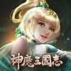 神魔三国志无限内购版1.0.19