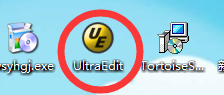 UltraEdit30破解版百度云