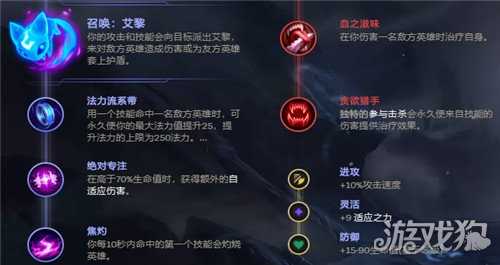 上单提莫攻略?_lol10.10版本提莫怎么玩上单提莫玩法介绍