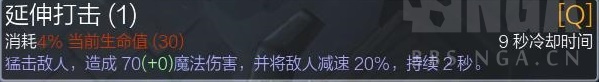 打野扎克攻略_LOL英雄联盟S6新赛季扎克怎么打野?(扎克打野)