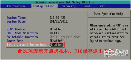 黑雷模拟器