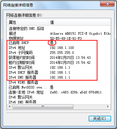 路由器设置网址是多少 各品牌无线路由器网址大全