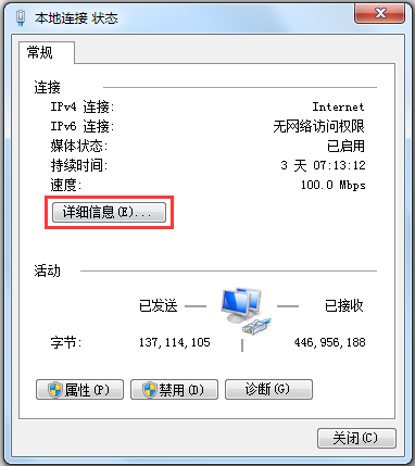 路由器设置网址是多少 各品牌无线路由器网址大全