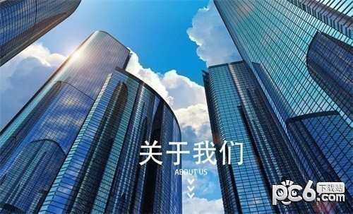 企业查询软件排行榜 有哪些免费的企业查询软件