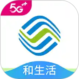 河北移动网上营业厅app客户端