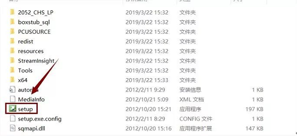 SQL2012安装教程(图解)SQL Server 2012安装+使用教程