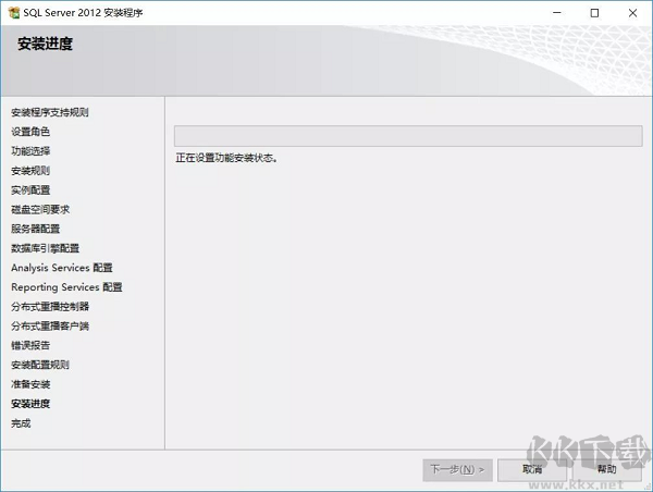 SQL2012安装教程(图解)SQL Server 2012安装+使用教程