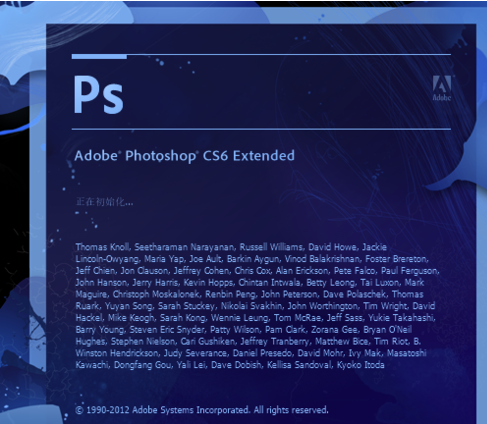 PhotoshopCS3怎么用?PSCS3基础教程