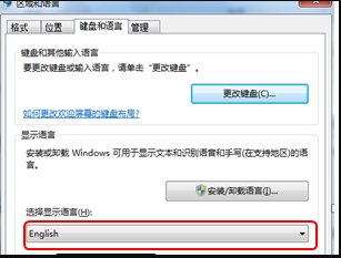 Win7 64位英文语言包安装教程,Win7 64位旗舰版英文语言包安装和更改