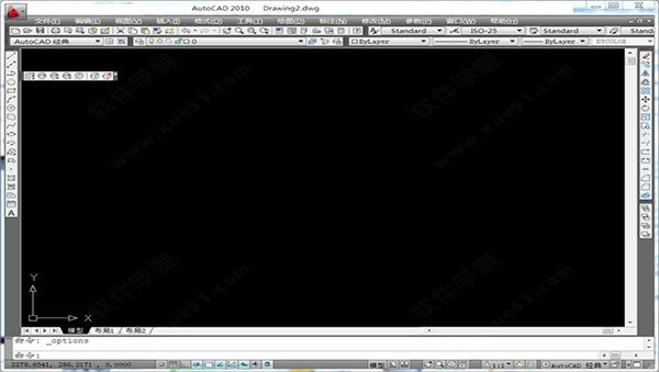 autocad2010软件