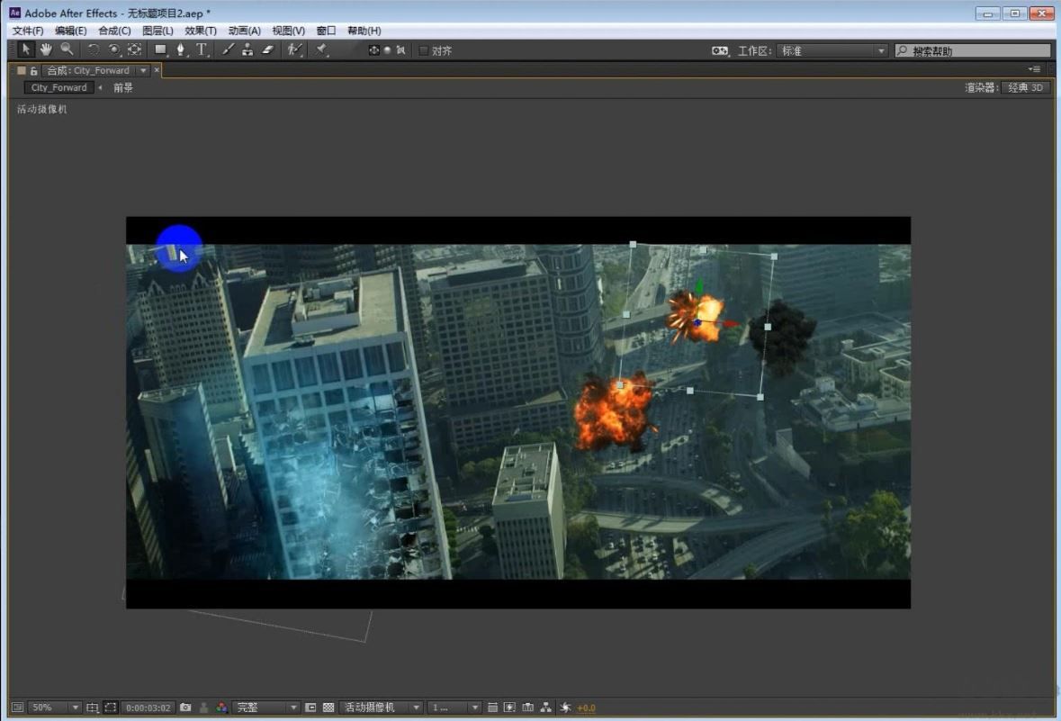 Adobe After Effects 2019 免激活破解版