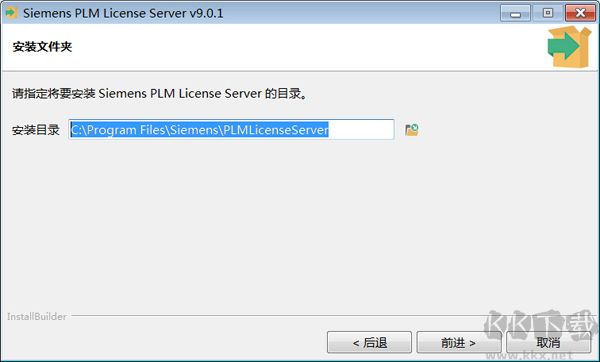 Siemens PLM TeamCenter V12.0中文破解版