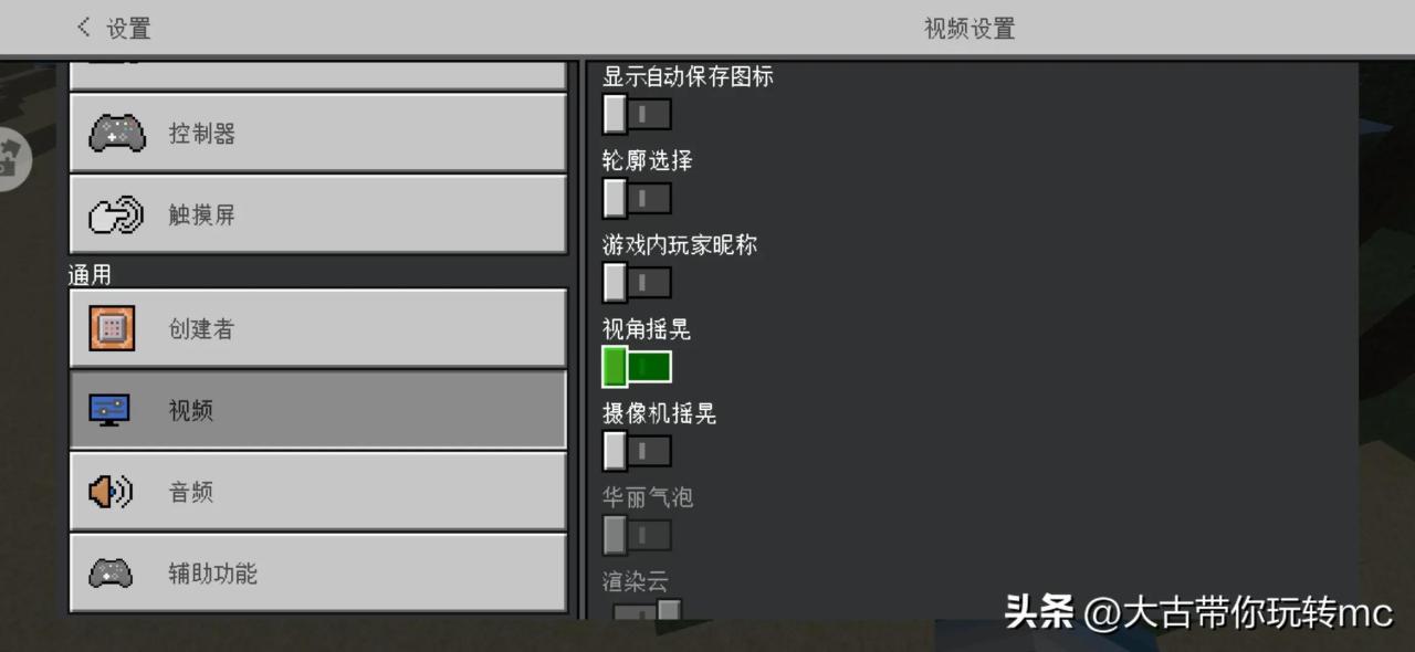 网易我的世界电脑版为什么进不去？我的世界网易版入门玩家必备指南