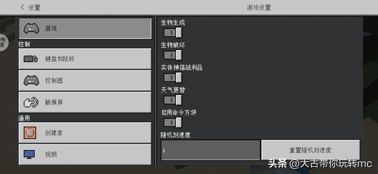 网易我的世界电脑版为什么进不去？我的世界网易版入门玩家必备指南