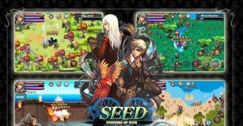 种子3职业加点攻略介绍_seed3加点(seed3攻略)