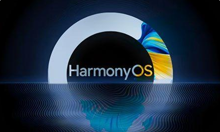 华为鸿蒙HarmonyOS 3.0电脑正式版