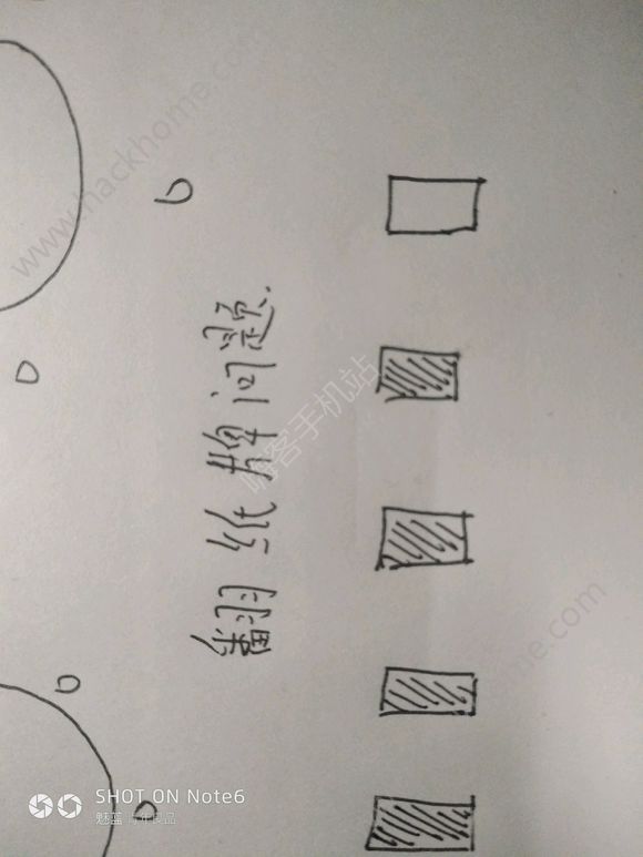 回归者77攻略大全 Returner77全关卡图文通关总汇[多图]