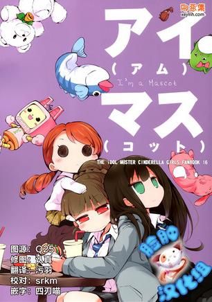 早读acg漫画怎么样？早读acg里番是什么[图]