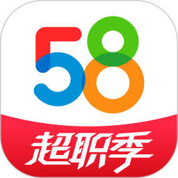 58同城app官方免费版
