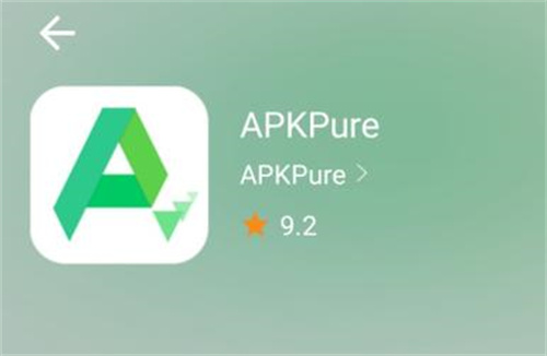 apkpure安卓最新版