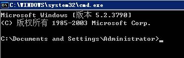 Win2003+IIS6.0+php5.2.2+MySQL 5.0.41+ZendOptimizer 3.2.8 +phpMyAdmin 2.10.1环境配置安装教程图文详解