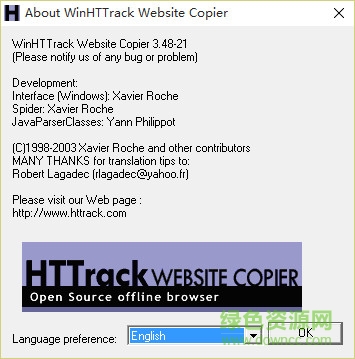 HTTrack Website Copier(网站整站下载器)