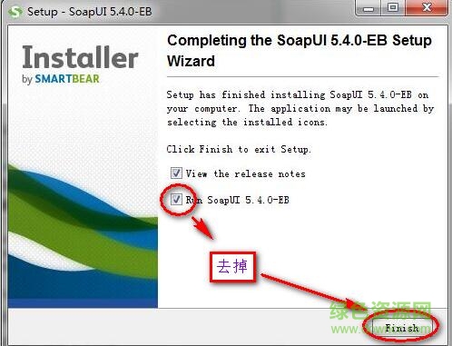 soapui pro 修改版