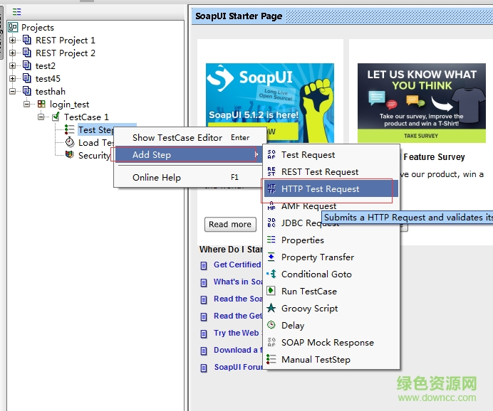 soapui pro 修改版