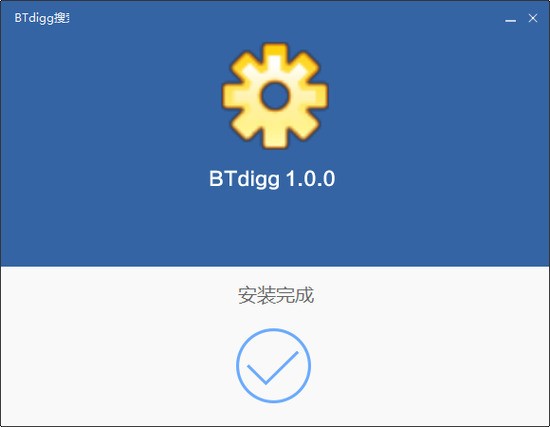 btdigg下载 v1.0.1